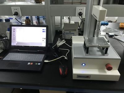 珠江水产研究所国产质构仪安装培训工作圆满完成